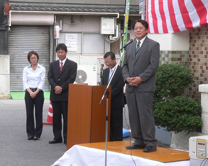 やなせ太先生の事務所開所式（2012年9月15日）
