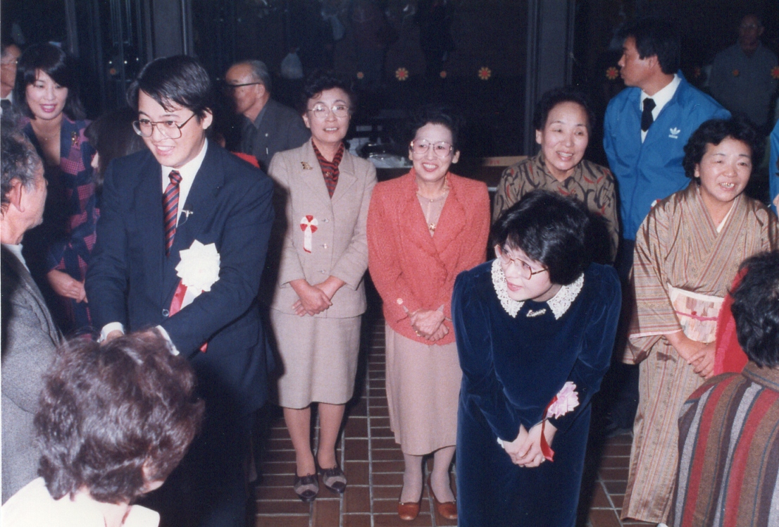 内田やすひろと青年のつどい（1986年11月8日）