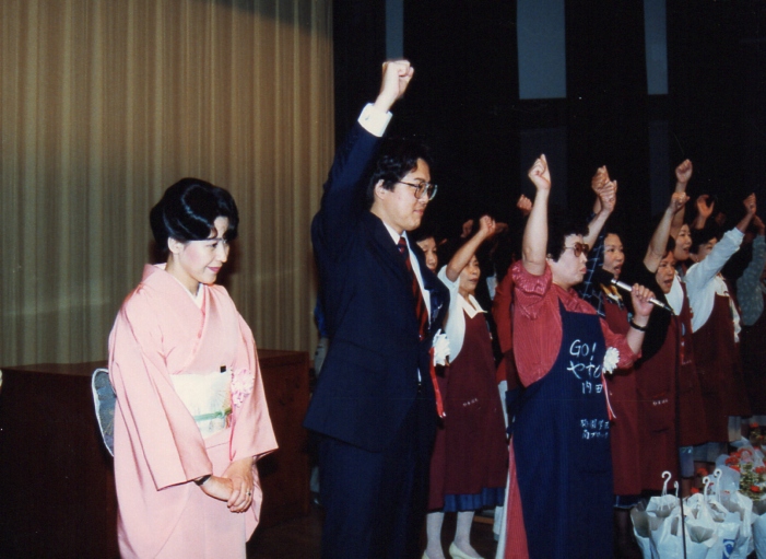 内田康宏をかこむ婦人のつどい（1988年5月29日）