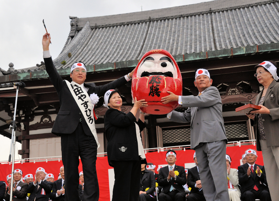 内田やすひろ出陣式