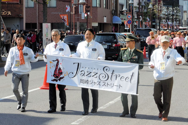 Okazaki Jazz Street (November 3, 2012)