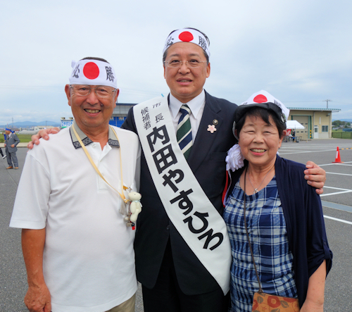 内田やすひろ出陣式