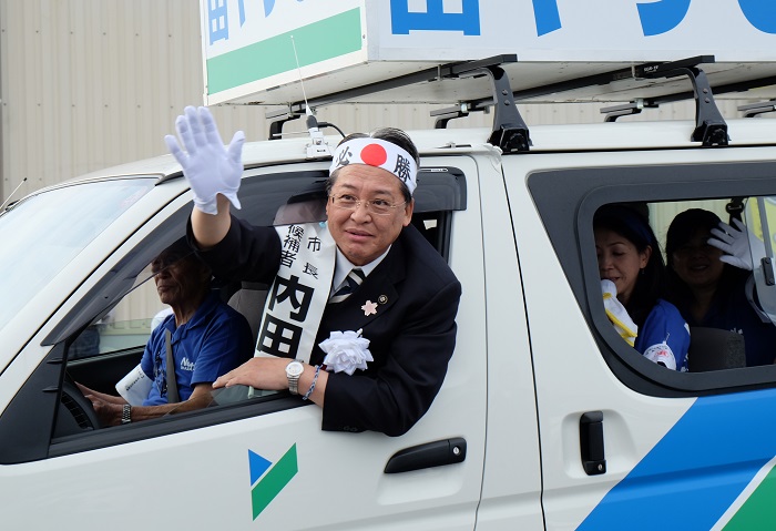 岡崎市長選挙（2016年）