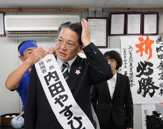 岡崎市長選挙