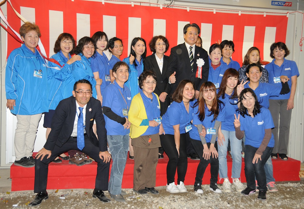 岡崎市長に再選（2016年10月16日）
