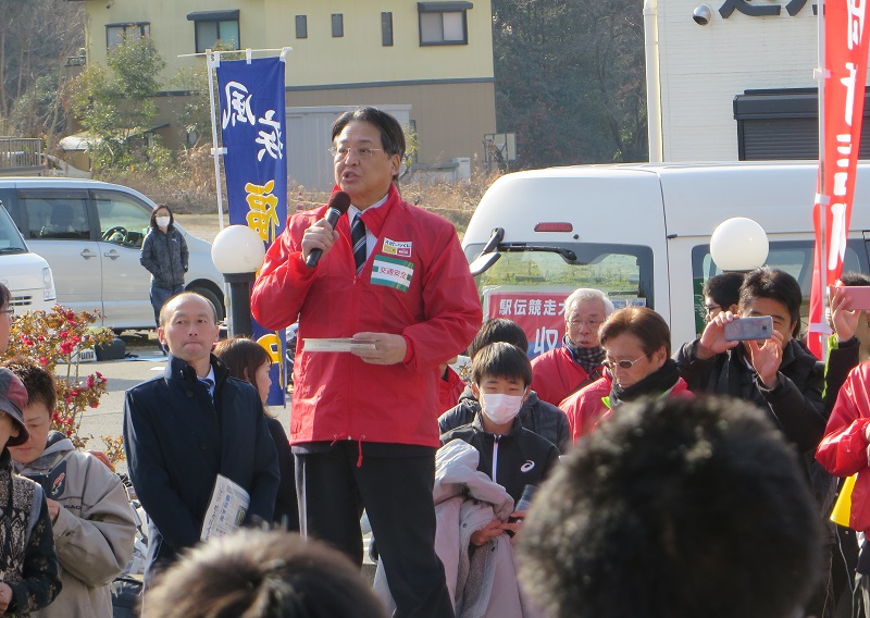 岡崎市民駅伝大会