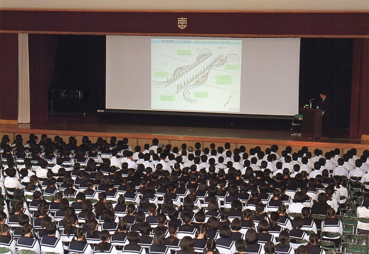 岡崎市立南中学校