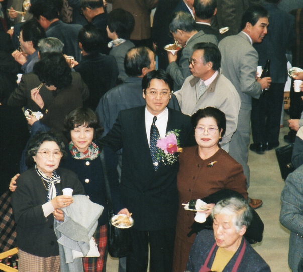 新年交礼懇親会（1998年）