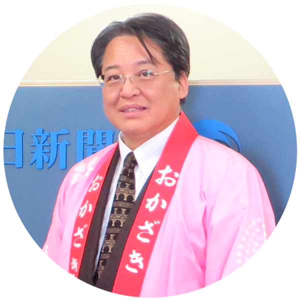 内田康宏